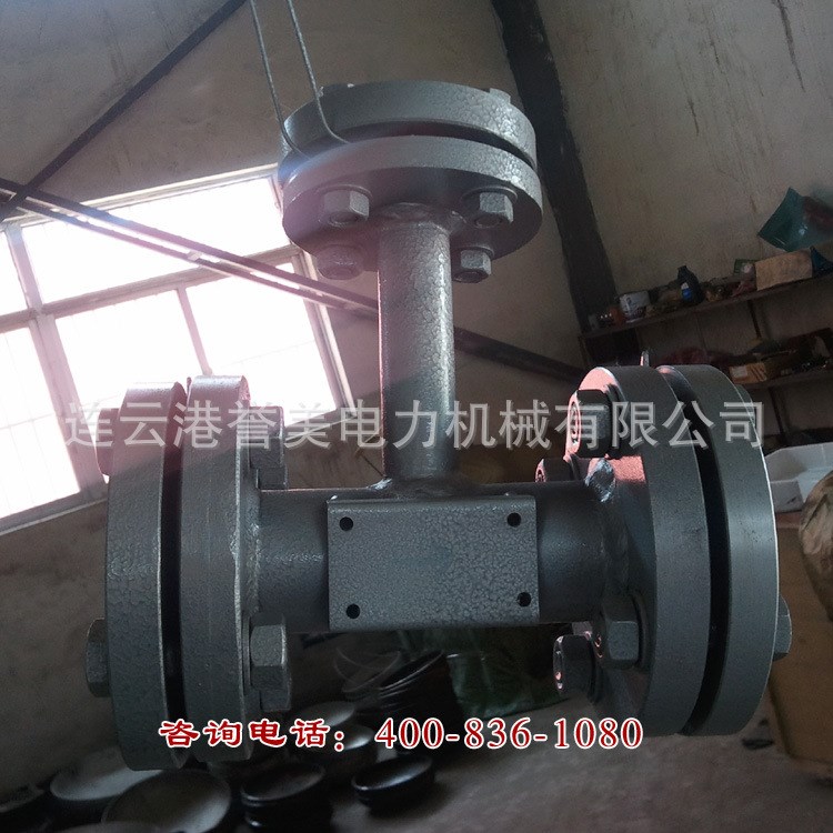 DN25DN50高壓氣液兩相調(diào)節(jié)閥連定排高低加專用汽液兩相流