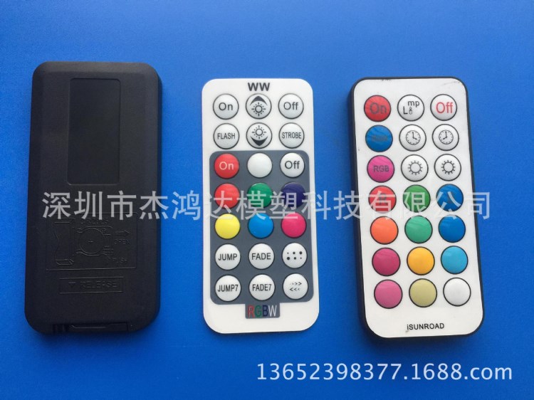 21鍵遙控器面貼