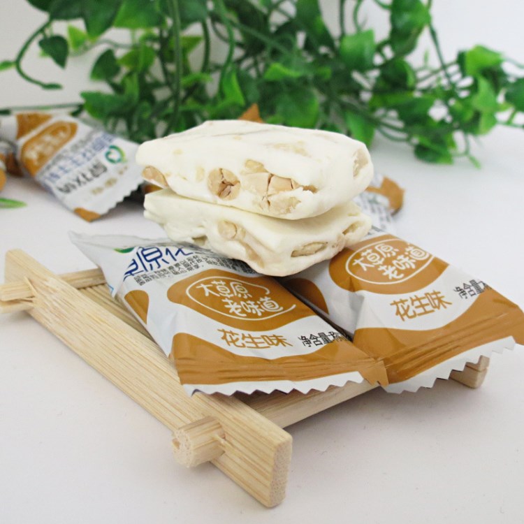 蒙亮牛軋糖 散裝花生奶糖 淘寶熱賣 500克 喜糖 零食 內蒙古特產
