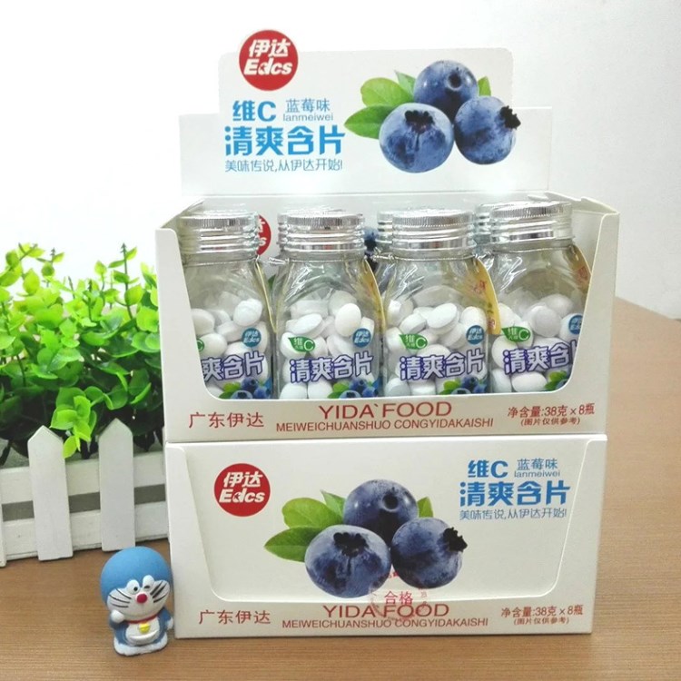 【伊達(dá)】食品 休閑零食水果糖 爽口含片38g/瓶1*8薄荷糖