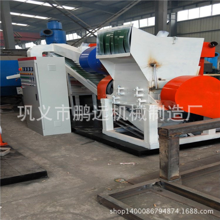 全自動(dòng) 干式銅米機(jī) 廢銅線剝離粉碎機(jī) 廢舊電線剝離粉碎機(jī)