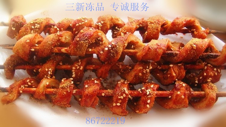 批發(fā)供應(yīng)冷凍【串圣食品】**辣味面筋串** 1kg（25串）*10袋