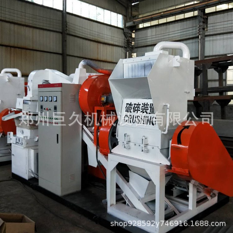 新型銅米機 全自動電纜雜線銅塑分離設備 干式銅米機 低價