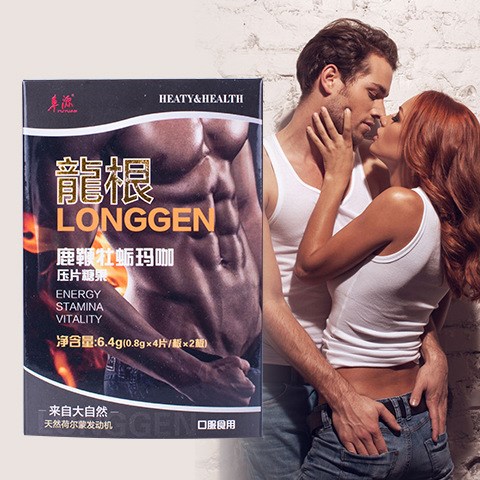 龍根鹿鞭牡蠣瑪咖壓片糖果8片(0.8g*4片*2板)傳統滋補品