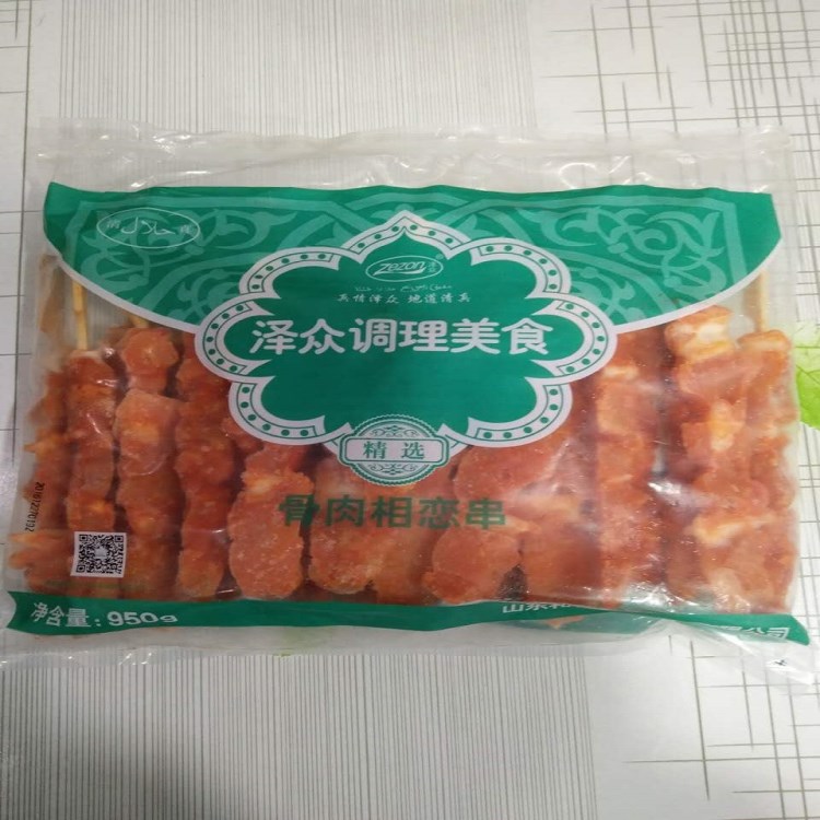 海鮮火鍋食材澤眾骨肉相連 火鍋食材批發(fā)關(guān)東煮食材串 清真食品