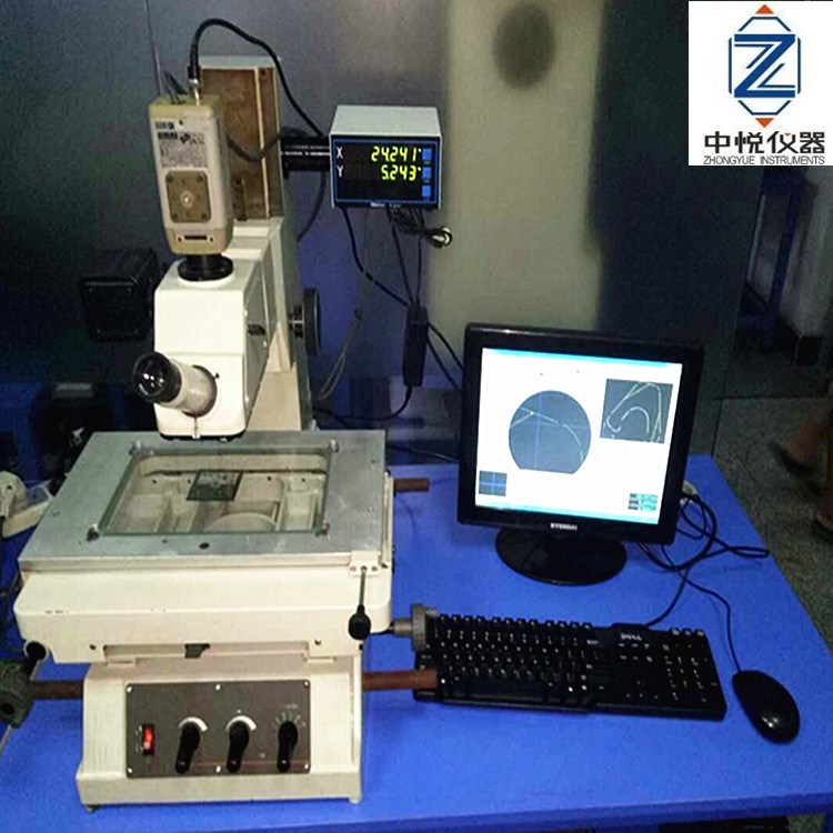 二手顯微鏡 日本三豐工具顯微測量儀  二手顯微鏡 2010顯微鏡
