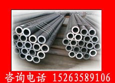 GB5310-2008標準 高壓鍋爐用無縫鋼管 山東無縫鋼管生產(chǎn)制造企業(yè)
