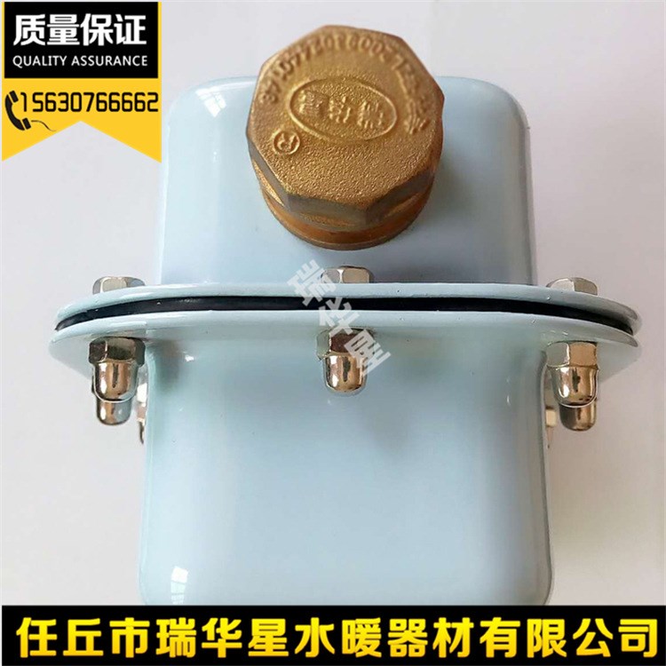 供應精品大方全自動排氣閥放氣閥 臥式排氣閥 ZPF-0.6型排氣閥