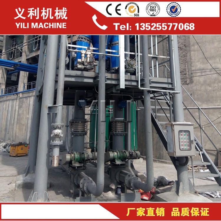 PSB-75氣力輸送設(shè)備 粉體輸送設(shè)備 氣力輸灰設(shè)備
