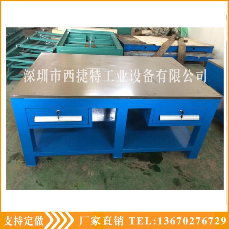 重型鋼板工作臺(tái)-可裝配臺(tái)虎鉗-承重4噸-模具鉗工臺(tái)