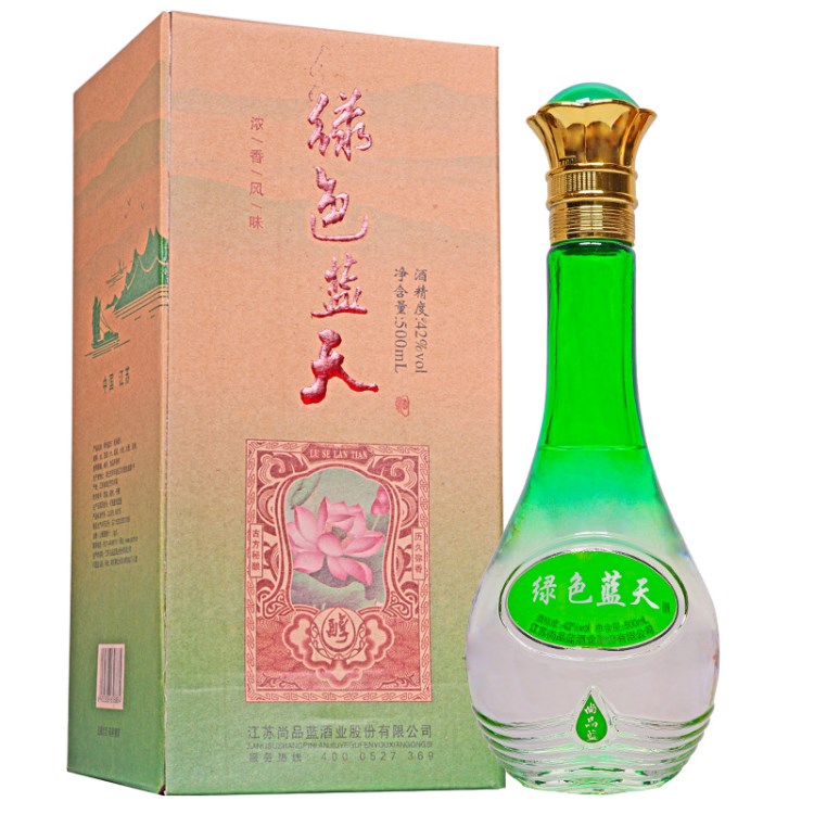 【尚品藍(lán)】洋河鎮(zhèn)綠色藍(lán)天酒42度500ml*6糧原漿白酒婚宴喜酒整