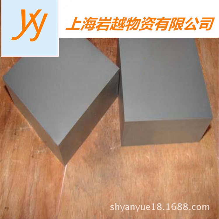 瑞典一勝百ASP-60粉末高速鋼 ASP60模具鋼 規格