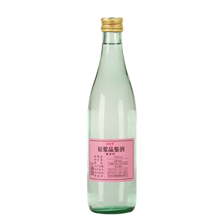 洋河鎮白酒廠家招待酒直銷濃香型42&deg;禮盒480ml