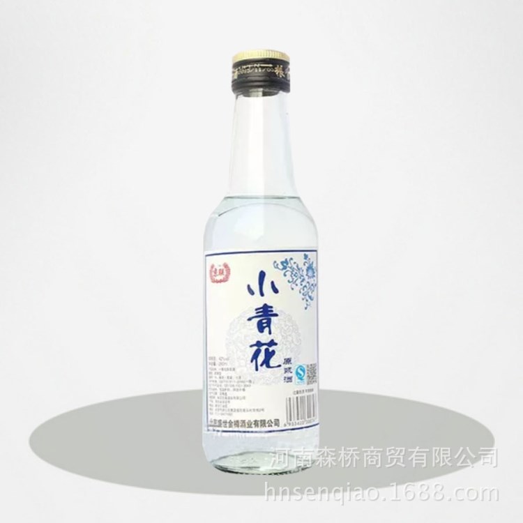 洋河鎮(zhèn)產(chǎn)小青花酒水簡(jiǎn)裝濃香型白酒批發(fā)低價(jià)招商餐飲商超飯店用酒