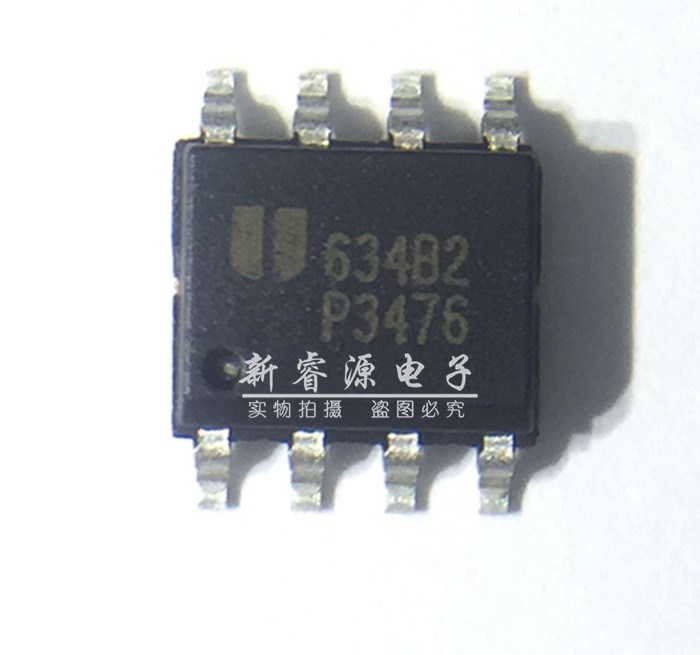 EUP3476DIR1 EUP3476 同步降壓DC/DC芯片 SOP8  原裝現貨