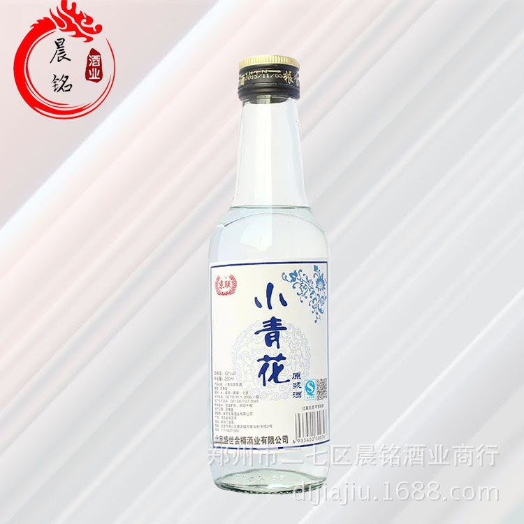 青花酒洋河鎮(zhèn)半斤小瓶酒水白酒批發(fā)低價(jià)招商 自助餐飯店商超用酒