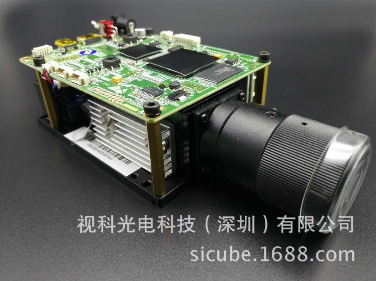 SM7-40 DLP 3D打印機專用光學引擎 UV投影 適合珠寶設(shè)計行業(yè)