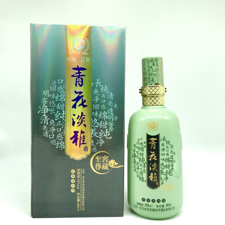 江蘇洋河鎮(zhèn) 青花淡雅 青瓷 宿遷酒水 酒水批發(fā) 白酒批發(fā)