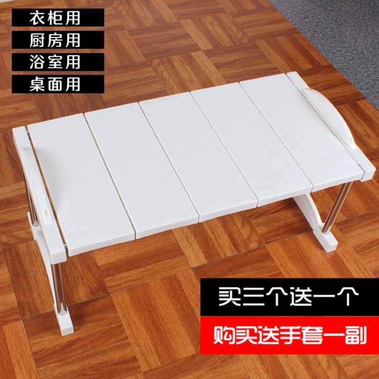 板一字隔板衣柜隔板貨架板多層置物架板吧臺臺面桌面板墻上書架