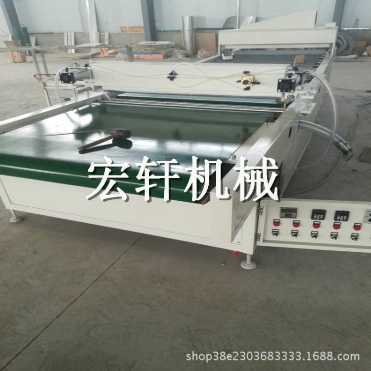 小型瓷磚淋涂機光油固化機 竹木纖維板光油淋涂機 板式家具光油機