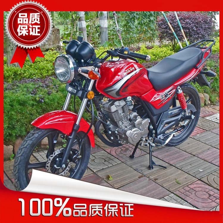 供應(yīng)全新整車 雅馬哈天劍款 街地賽摩  眾好五羊一本摩托車150CC