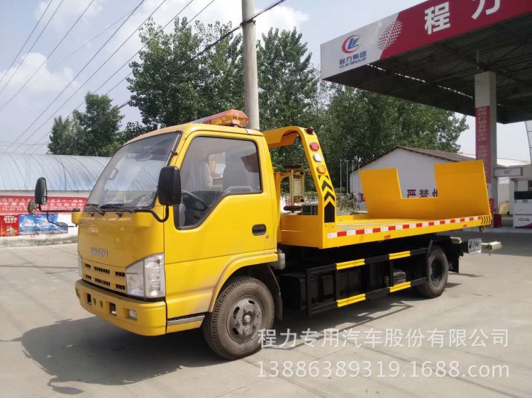 蓝牌清障车_庆铃一拖二平板清障车_程力威CLW5042TQZQ5清障车