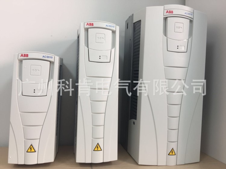 全新  ABB變頻器ACS510-01-180A-4 B055 90KW/380V 護(hù)級(jí)IP54