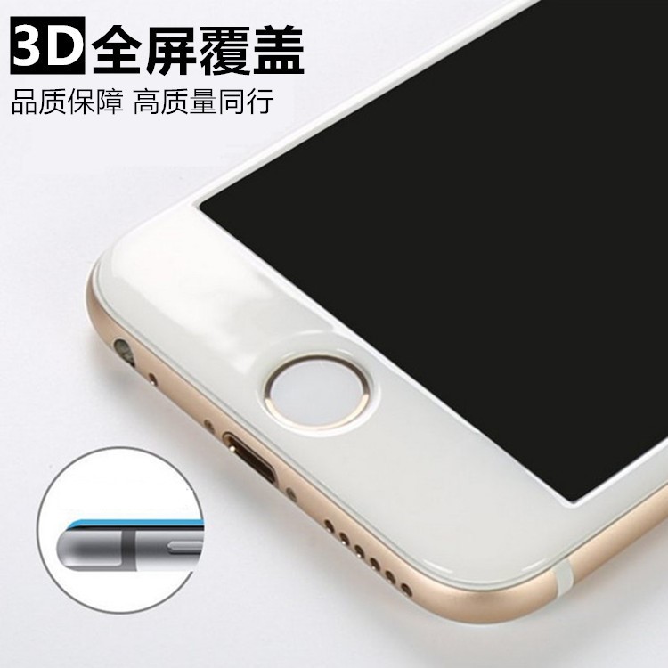 适用iphoneXS钢化玻璃膜苹果6/7/8plus手机膜3D全屏覆盖碳纤维软