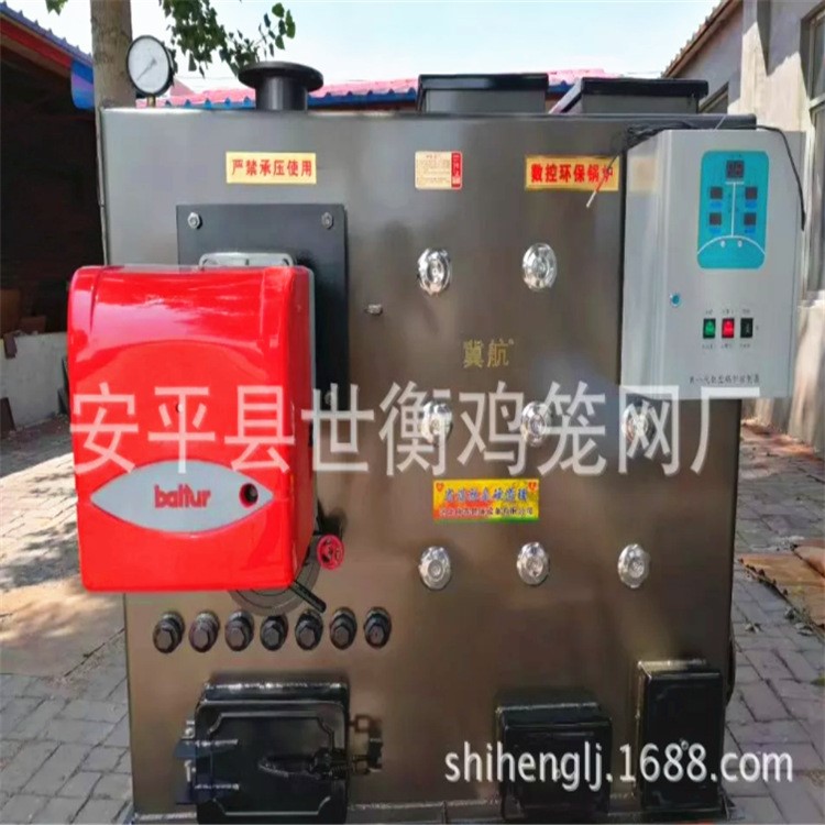 鍋爐 水暖爐 養殖爐子 風扇 散熱片 養殖用鍋爐 花卉溫室大棚 烘