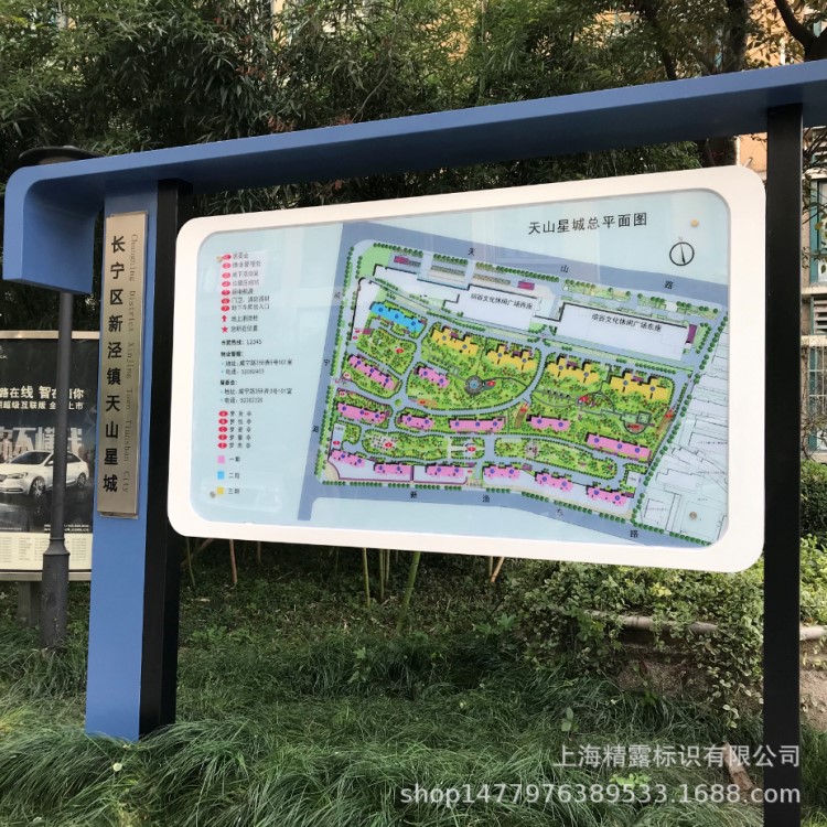 戶外宣傳欄定做 小區學校企業公示欄廣告牌制作 仿古黨建宣傳欄