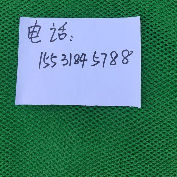 現(xiàn)貨供應(yīng)綠色編織防塵網(wǎng) 煤場礦場擋風(fēng)墻 防風(fēng)網(wǎng)