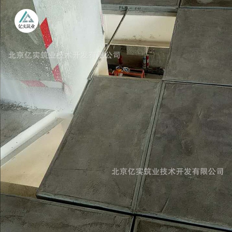 廠家生產(chǎn)銷售裝配式住宅閣樓板 loft夾層樓板 承重加固 質(zhì)優(yōu)價(jià)廉