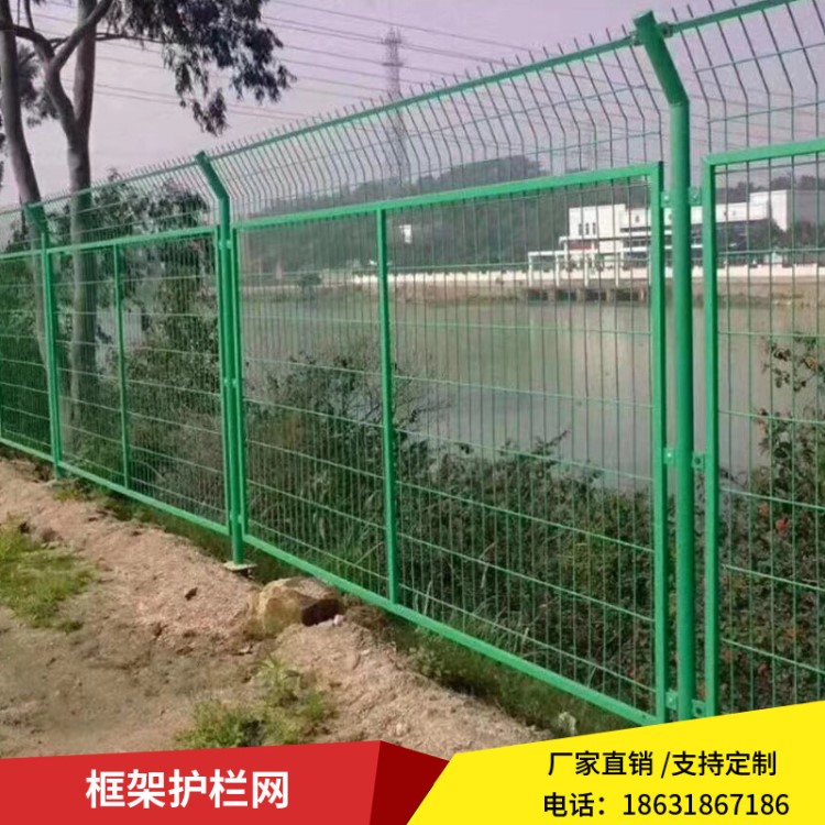 長期供應(yīng)圈地養(yǎng)殖護欄網(wǎng) 包塑鐵線護欄網(wǎng) 鐵路防護欄框架護欄網(wǎng)