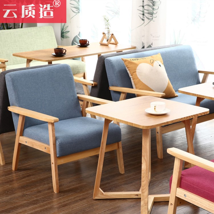 云質(zhì)造西餐廳咖啡店沙發(fā)洽談簡約實(shí)木卡座甜品奶茶店桌椅組合