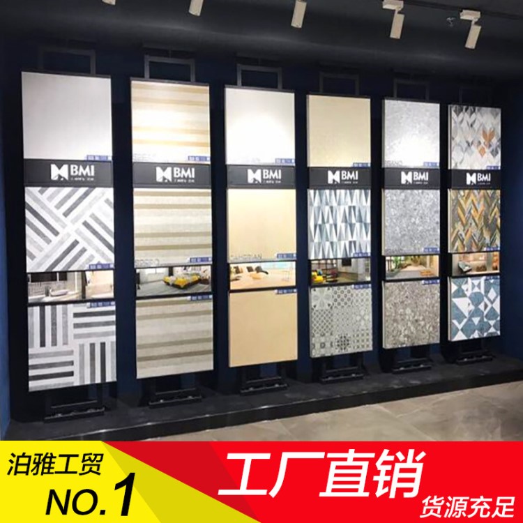 柏雅瓷砖展架360度翻页旋转展架石材瓷片地砖木地板样品展示架瓷