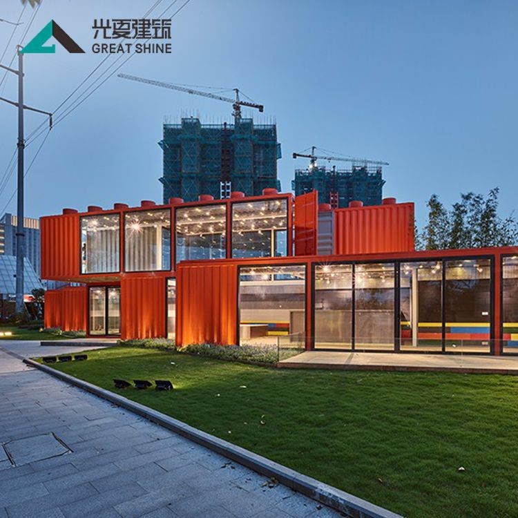 光夏建筑特色創意園改造項目集裝箱房辦公室可移動集裝箱售樓中心