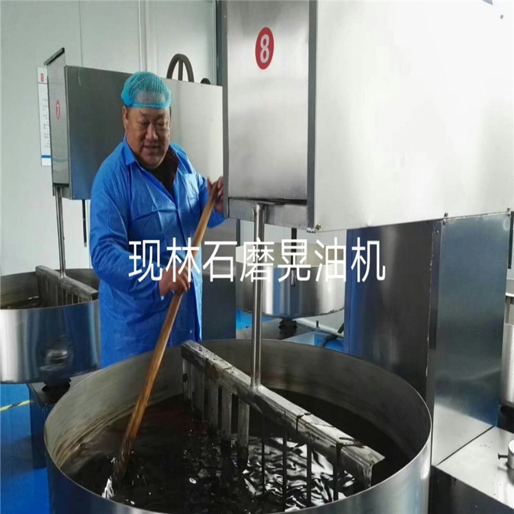 現(xiàn)林商用石磨 自動投料機 花生醬石磨機 小磨香油石磨 香油成