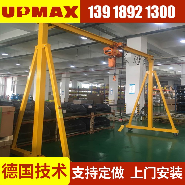 昂瑪2噸跨度7米龍門起重機生產移動龍門吊門式起重機