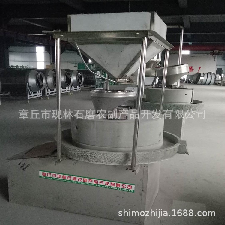 現(xiàn)林電動(dòng)腸粉機(jī) 米漿煎餅糊 石磨豆腐磨漿機(jī)自動(dòng)投料機(jī)石磨豆?jié){機(jī)