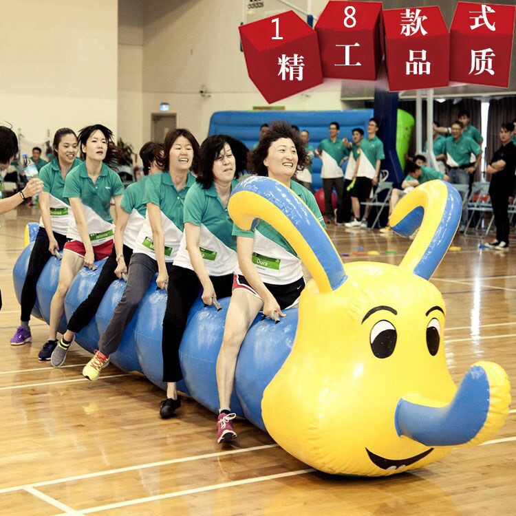 趣味運動會道具毛毛蟲充氣龍舟充氣毛毛蟲競速拓展游戲訓練器材