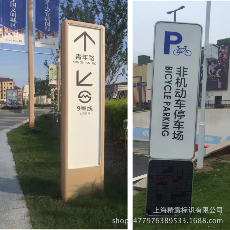 公交招呼站臺不銹鋼候車亭廠家定制公交站臺遮陽站牌燈箱