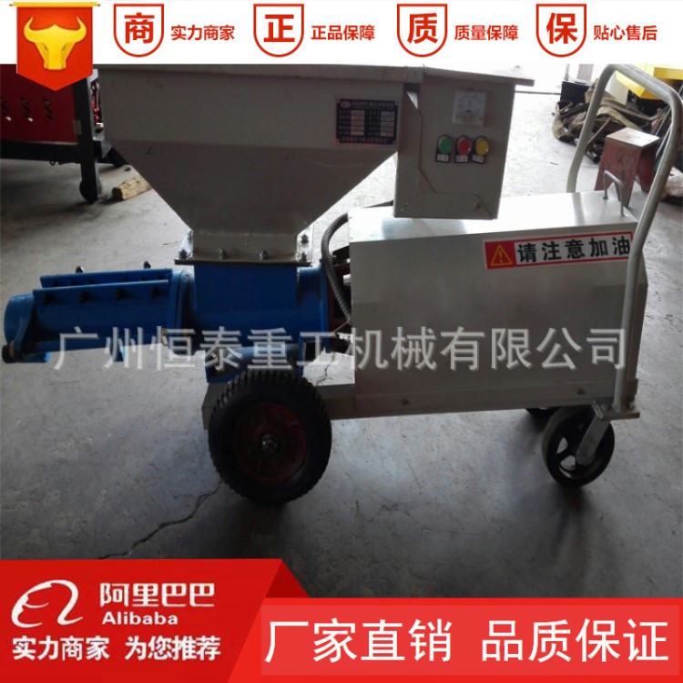 廣州現(xiàn)貨直銷砂漿噴涂泵 灌注式砂漿泵 水泥砂漿注漿機(jī)