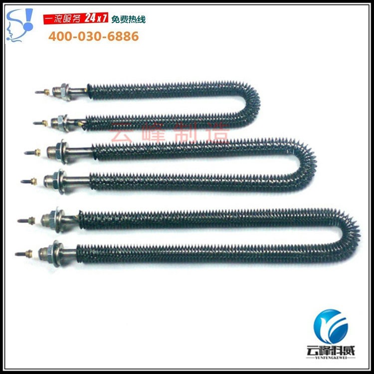 廠家直銷U型翅片式干燒加熱管 高溫烘箱干燒電熱管 電烤爐發熱管