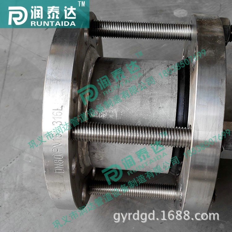 ay式管路連接器 管路伸縮接頭 傳力接頭 伸縮接頭 伸縮節
