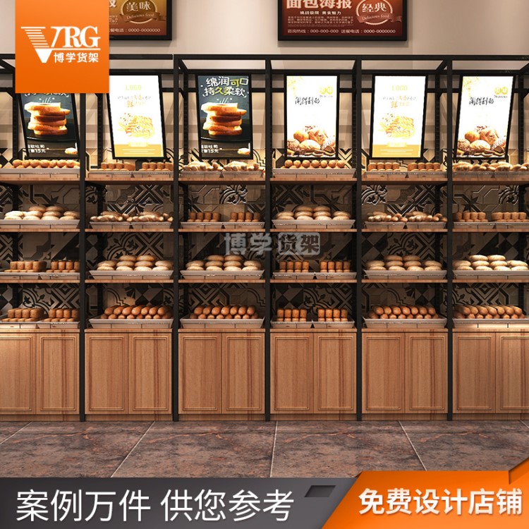 面包店貨架 雙面玻璃西點售賣展示柜 鋼木組合靠墻面包陳列架定制