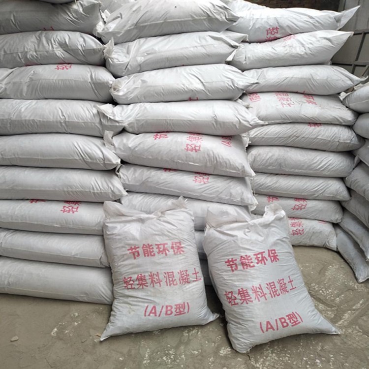 樓面屋面輕集料混凝土輕骨料混凝土泡沫輕質(zhì)混凝土