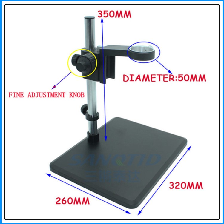 工業(yè)顯微鏡相機(jī)鏡頭支架 高精細(xì)升降雙微調(diào)支架直徑50MM 調(diào)焦手輪