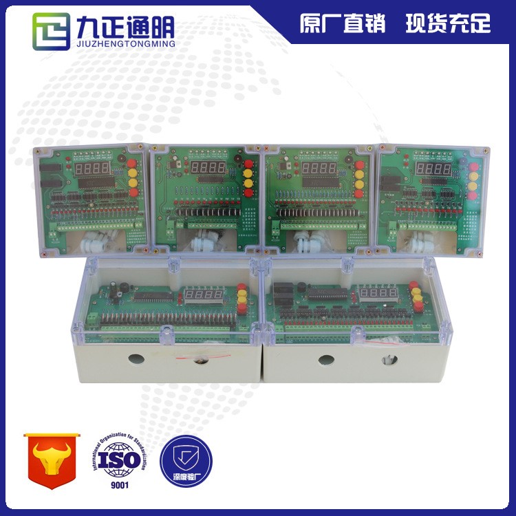 厂家直销脉冲控制仪 除尘器专用脉冲阀控制仪 TM-SD-12C/20C/30C