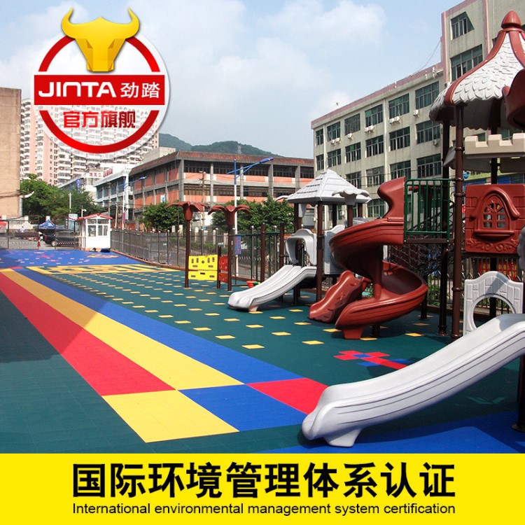 勁踏幼兒園懸浮拼裝地板室外籃球場拼接塑料地板塑膠懸浮地板廠家