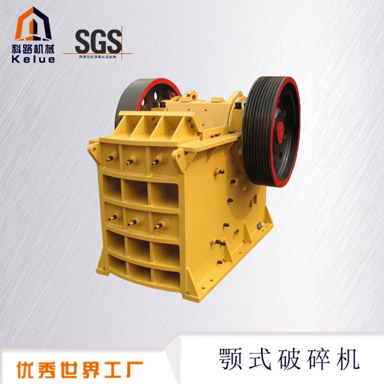 400*600 1200型號大型砂石生產(chǎn)線歐版反擊式碎石機廠家